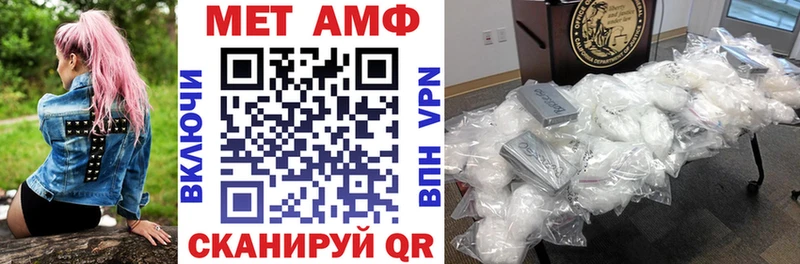 Amphetamine 97%  Звенигород 