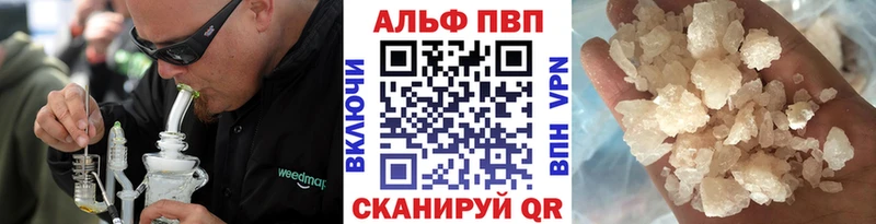 A PVP СК Звенигород