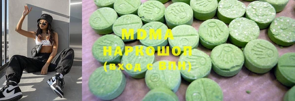 меф VHQ Абдулино