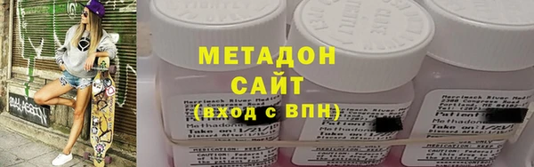 меф VHQ Абдулино