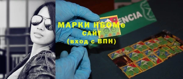 меф VHQ Абдулино