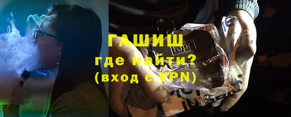 меф VHQ Абдулино
