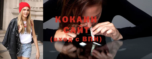 прущая мука Абинск