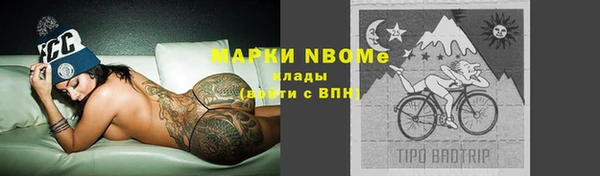 прущая мука Абинск