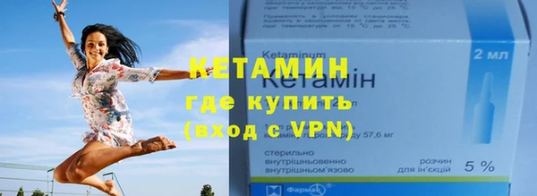 меф VHQ Абдулино