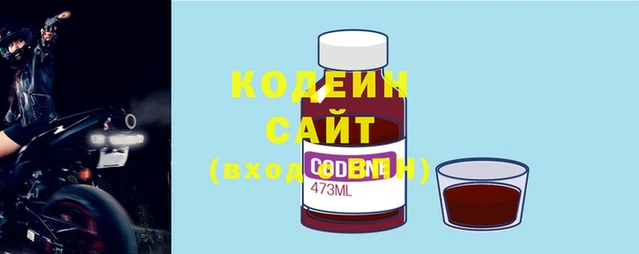 ПСИЛОЦИБИНОВЫЕ ГРИБЫ Алексеевка