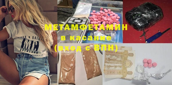 прущая мука Абинск