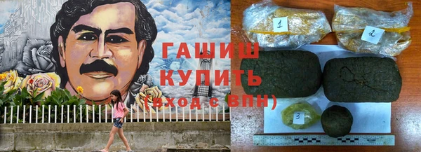 меф VHQ Абдулино