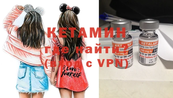 меф VHQ Абдулино