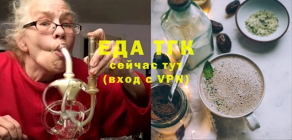 меф VHQ Абдулино