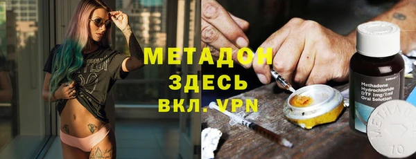 трава Алексин