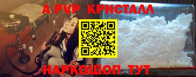 СК Краснознаменск