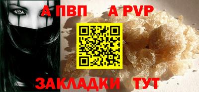 СК Краснознаменск