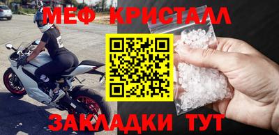 скорость Краснокаменск
