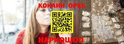 СК Краснознаменск