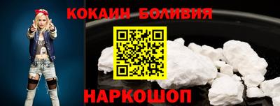 скорость Краснокаменск