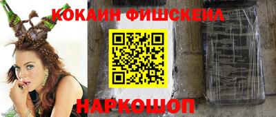скорость Краснокаменск