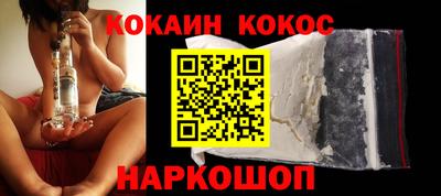 mix Краснодар
