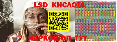 mix Краснодар