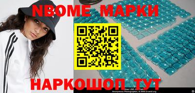 mix Краснодар
