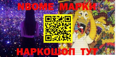 СК Краснознаменск