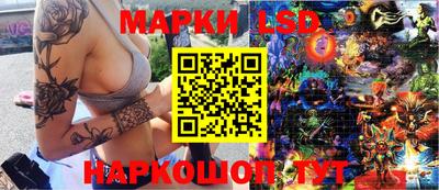 mix Краснодар