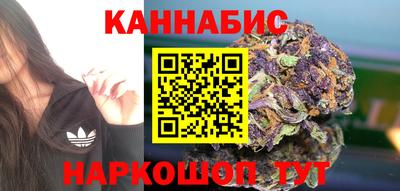 скорость Краснокаменск