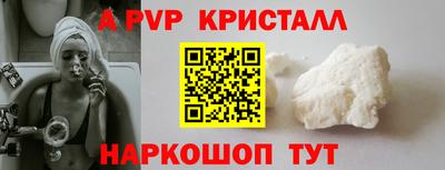 скорость Краснокаменск