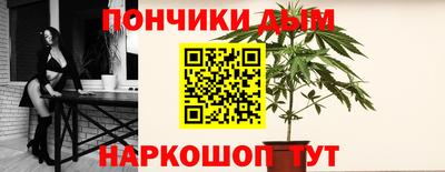 скорость Краснокаменск