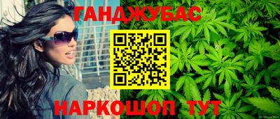 скорость Краснокаменск
