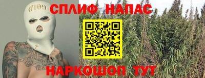 mix Краснодар