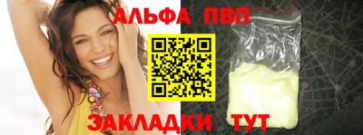 СК Краснознаменск