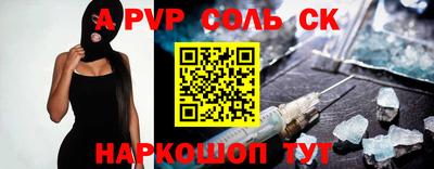 mix Краснодар