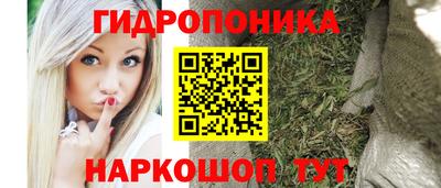 mix Краснодар