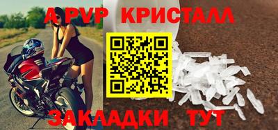 mix Краснодар