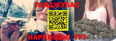 скорость Краснокаменск