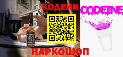 mix Краснодар