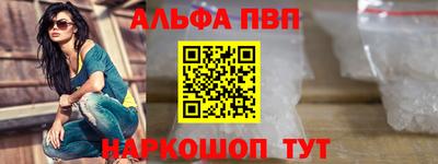скорость Краснокаменск