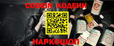 mix Краснодар
