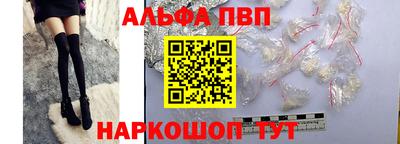 СК Краснознаменск