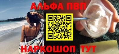 mix Краснодар
