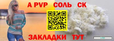 mix Краснодар