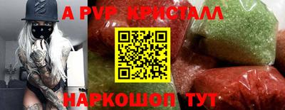 mix Краснодар