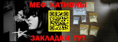 mix Краснодар