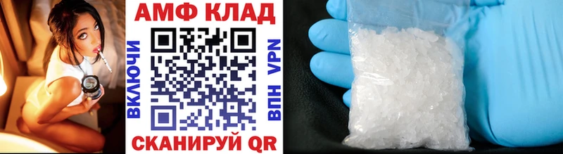 кракен ССЫЛКА Звенигород Первитин кристалл