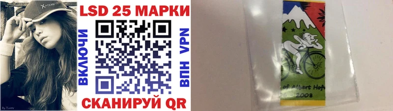 ссылка на мегу маркетплейс  Звенигород  Марки N-bome 1500мкг 